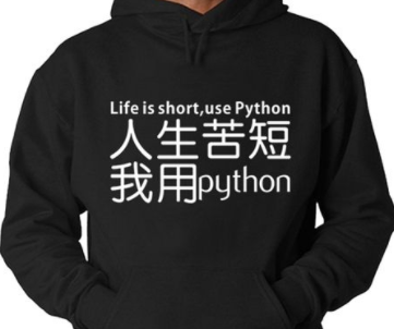 用Python开发实用程序 – 计算器