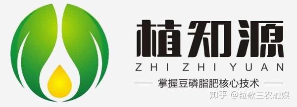 植知源豆磷脂肥 豆磷脂 做肥料有啥好处 知乎