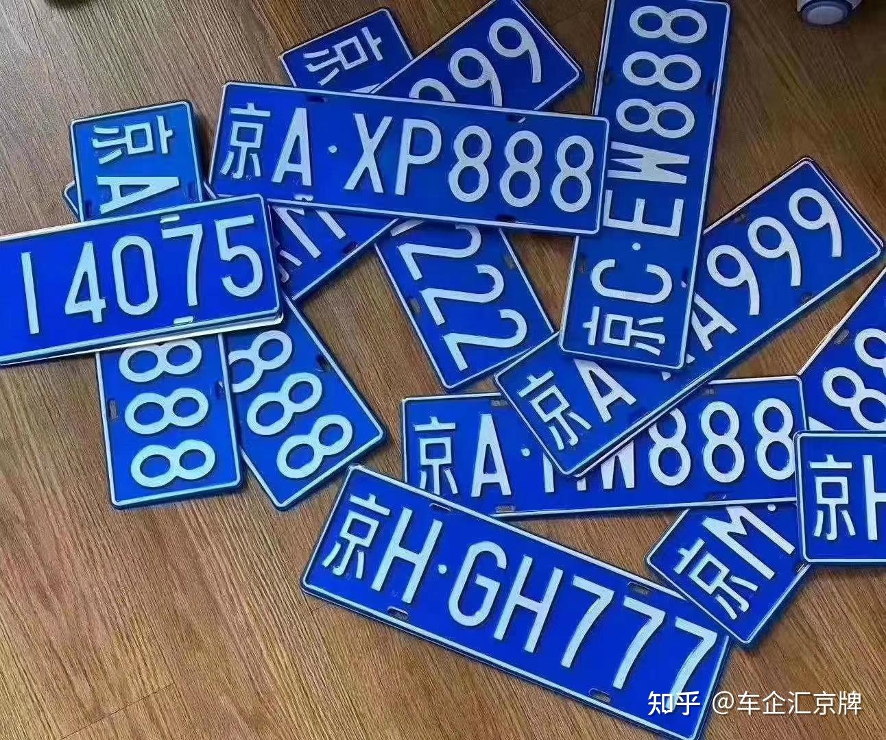 北京车牌租赁做了车管所抵押,标主反悔不配合怎么办? - 知乎