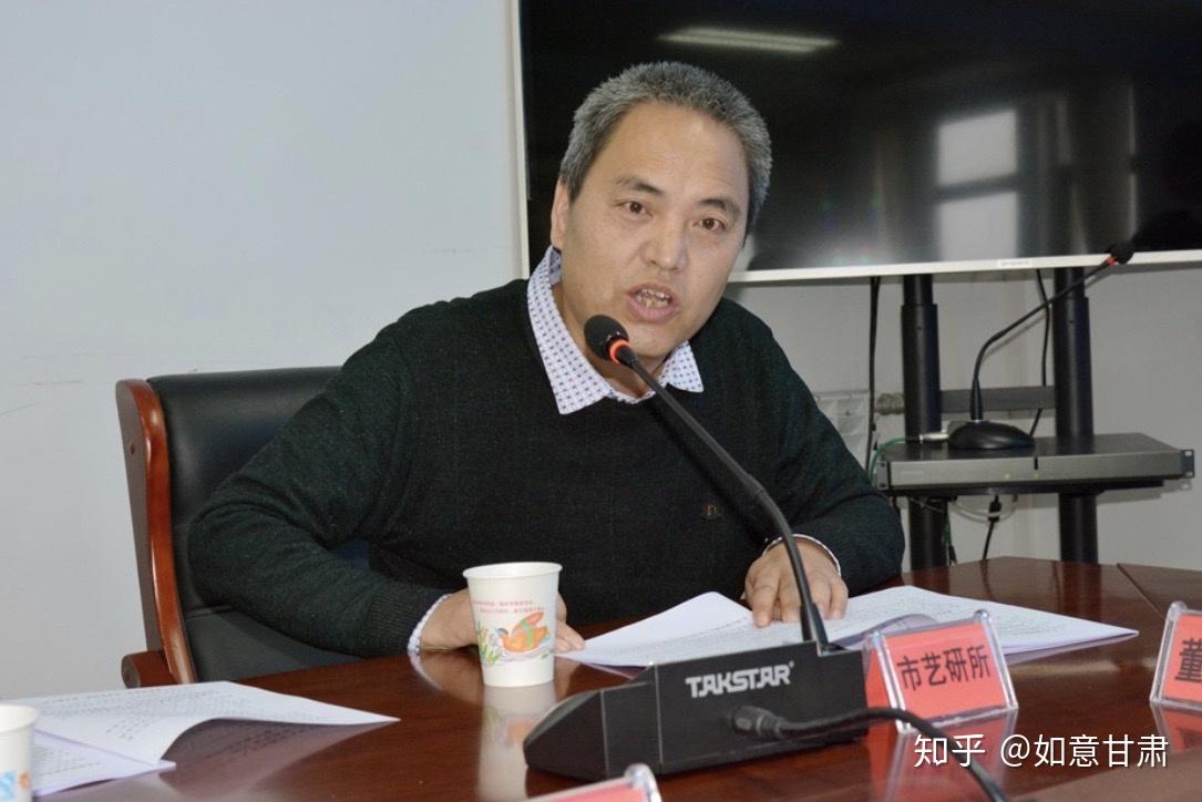 刘宗林讲到,一要认真贯彻会议精神.