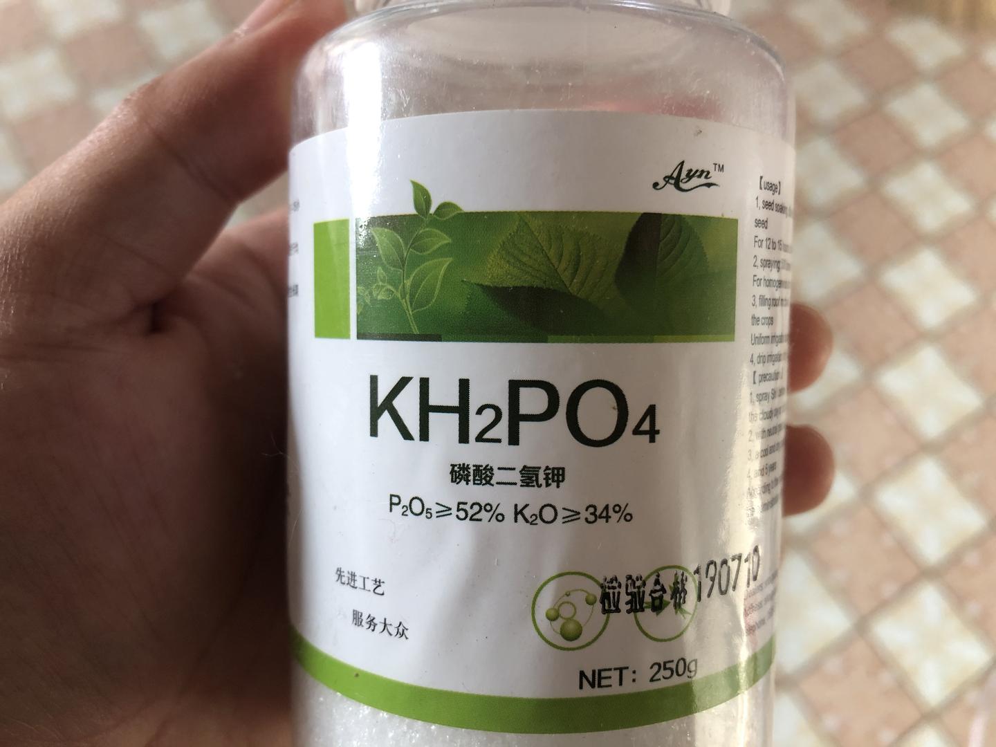 磷酸二氢钾是非常好的促花肥料 但如果用错了 可能一年都没花看 知乎