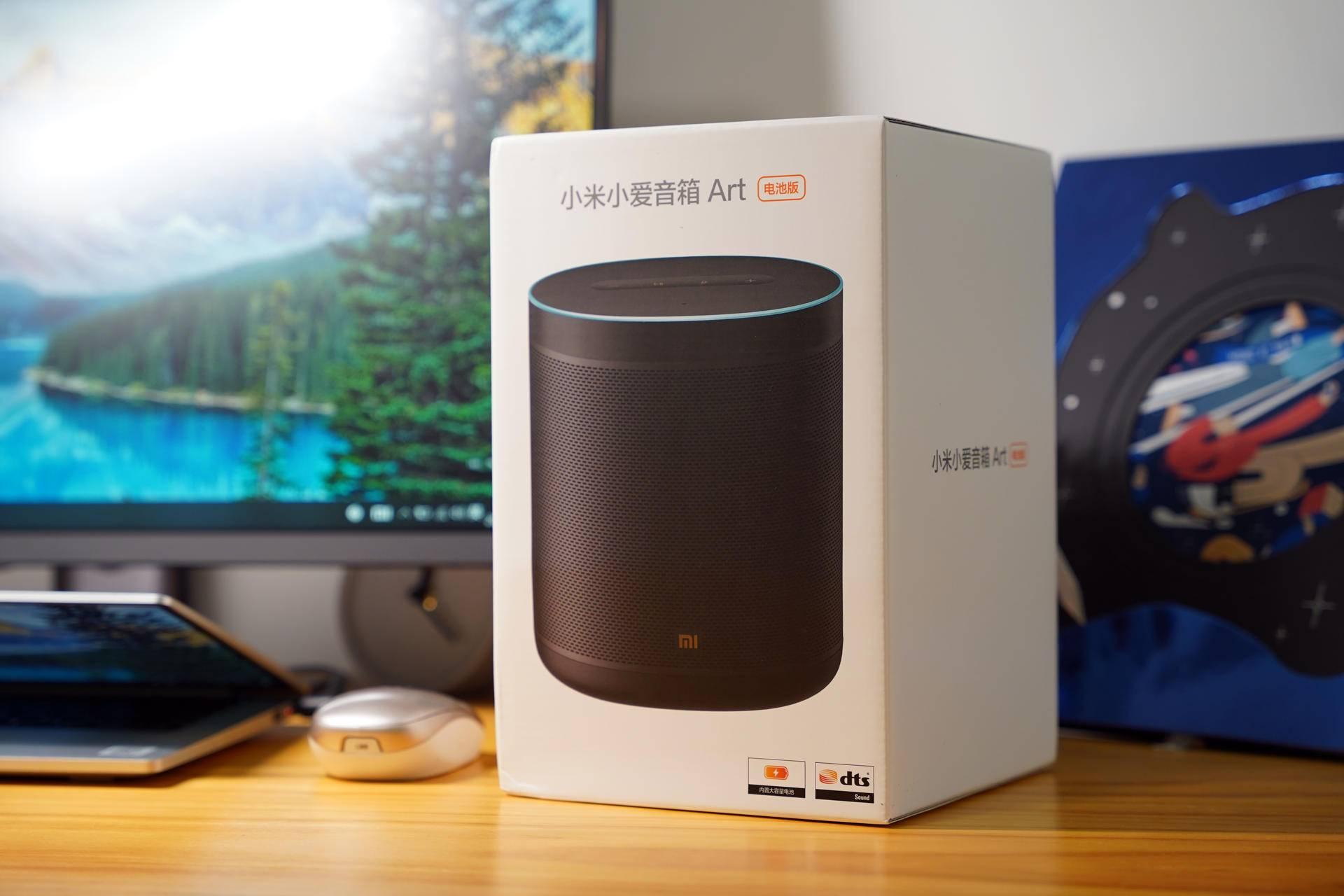 小米小爱音箱art开箱升级大电池可以带出去嗨