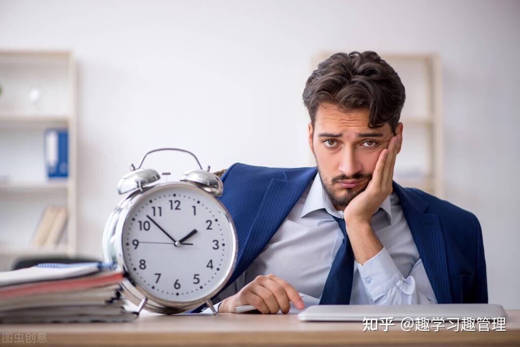 时间终结因素,我们的时间是如何被耽误掉的? - 知乎