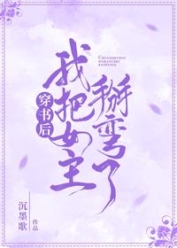 图标