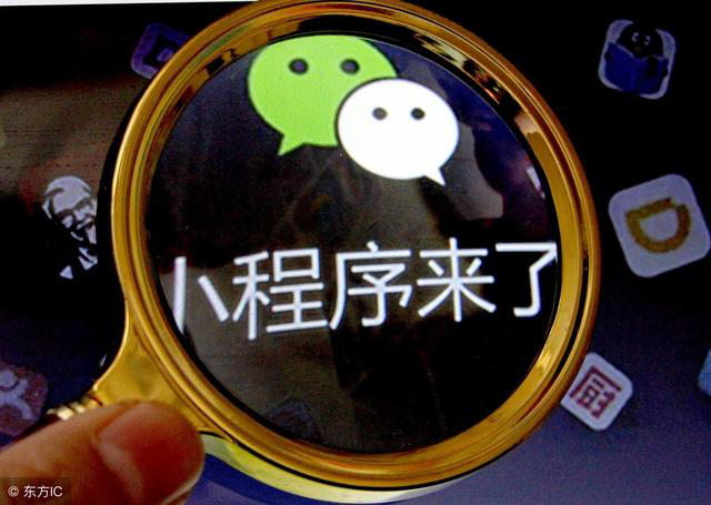 微信小程序标题在哪设置_微信小程序开发设置标题栏_微信开发者工具怎么设置标题