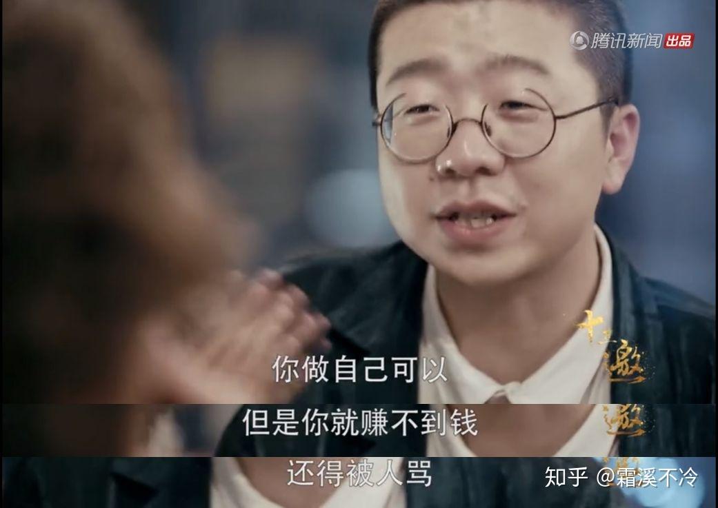 丧文化流行,可如果你真“丧”,那你就输了 - 知乎