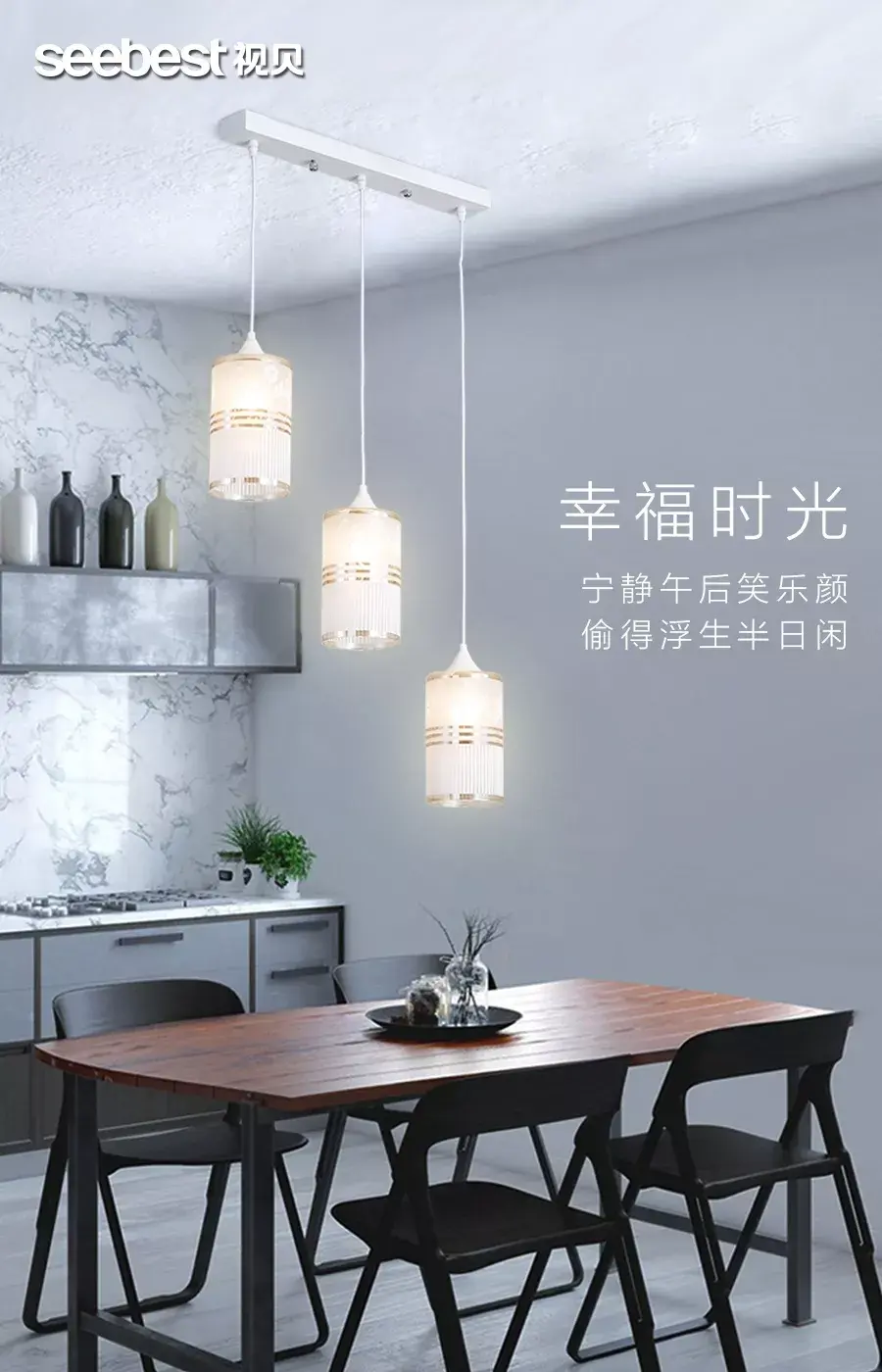 【小知识】吊灯挑选图鉴 - 知乎