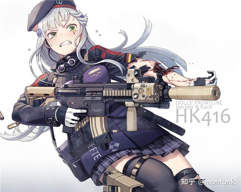 少女前线hk416壁纸图包原画插画素材p站同人图合集 知乎 0689