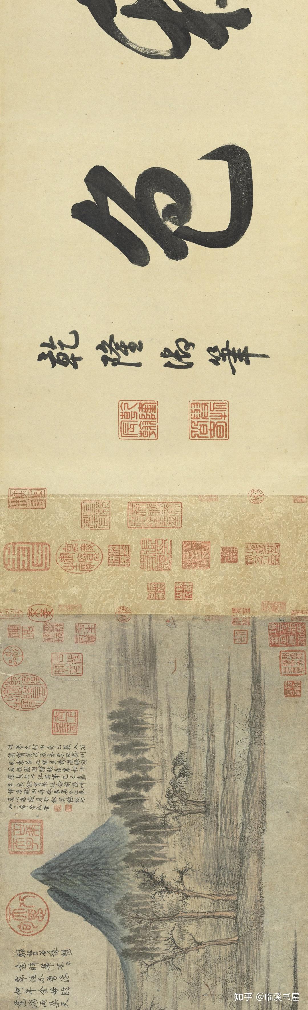 赵孟頫 | 《鹊华秋色图》 - 知乎