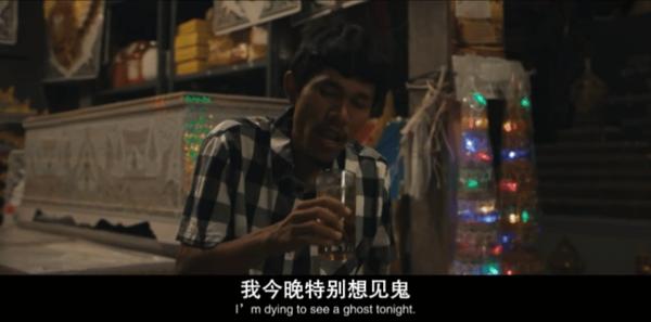 《送葬人2》泰式民俗恐怖!上一秒尖叫,下一秒爆笑