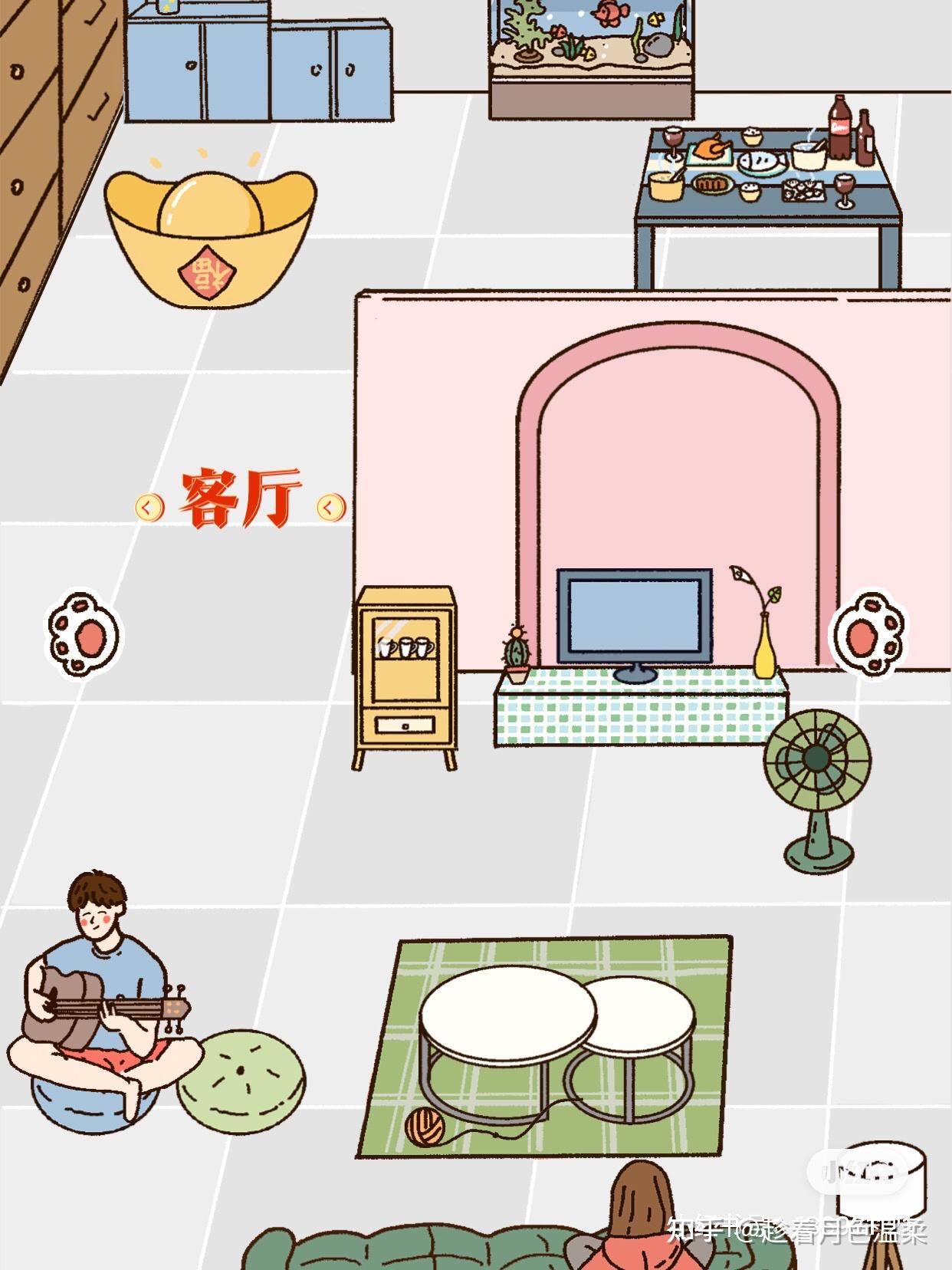 卡普喔情侣必备记录生活的宝藏软件