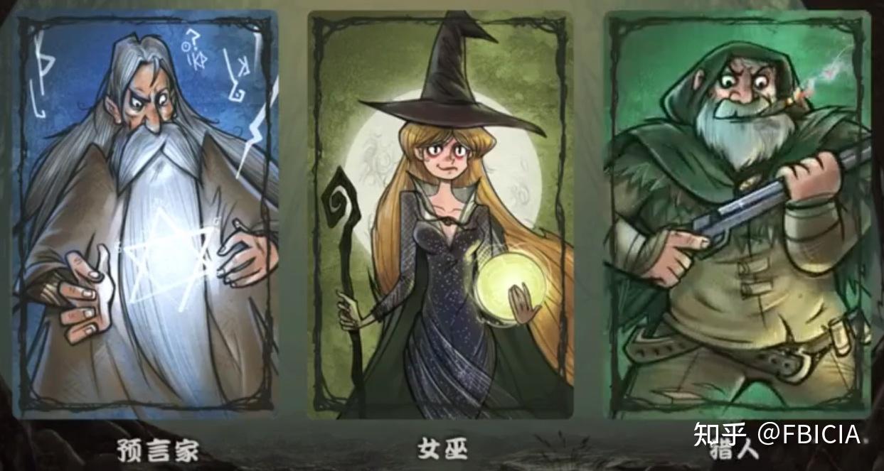 pandakill第五季板子介绍