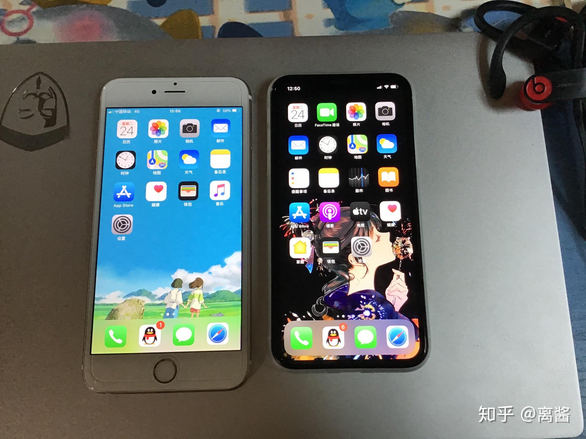 iphone6sp主板元件分布图-图库-五毛网
