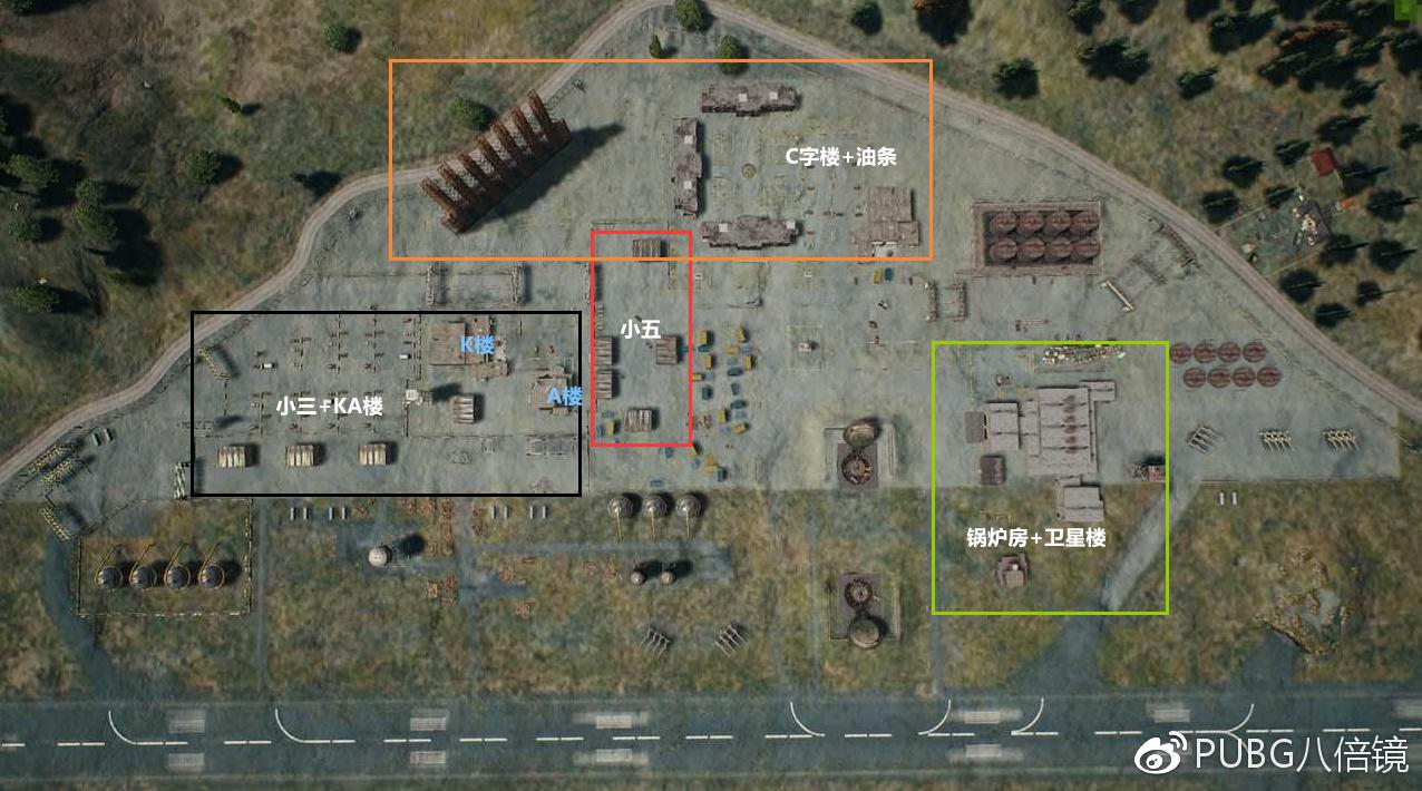 吃鸡攻略手把手教你杀出机场