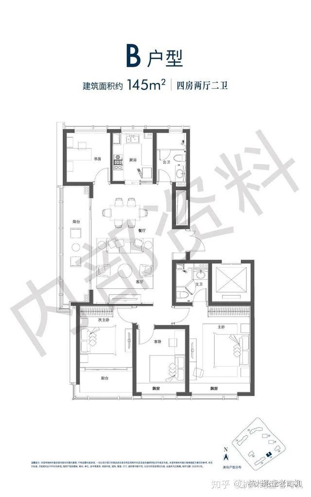 丹枫四季首开西侧3幢,145方起步!区政府旁,倒挂破万,真香啊