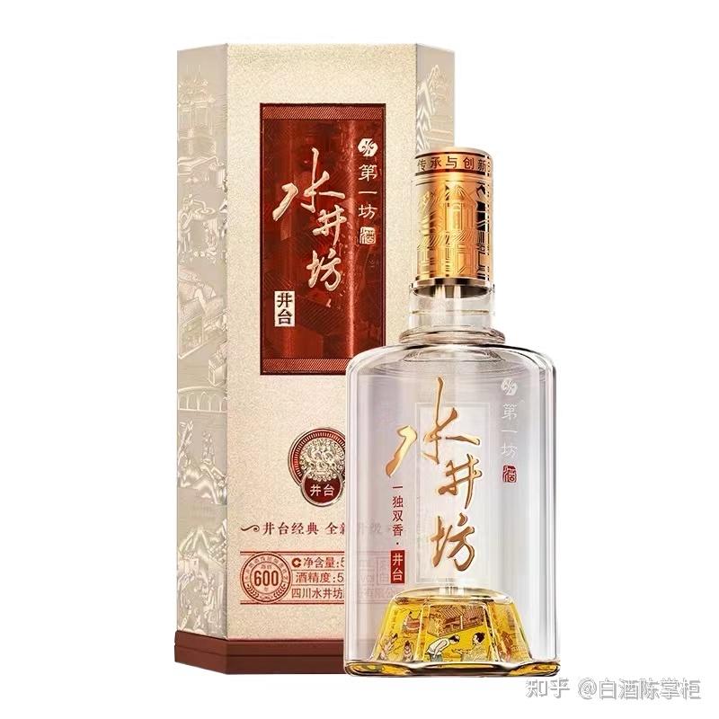 酿造水井坊酒的水井坊被誉为"中国白酒第一坊",有道是:水井坊,水井酒