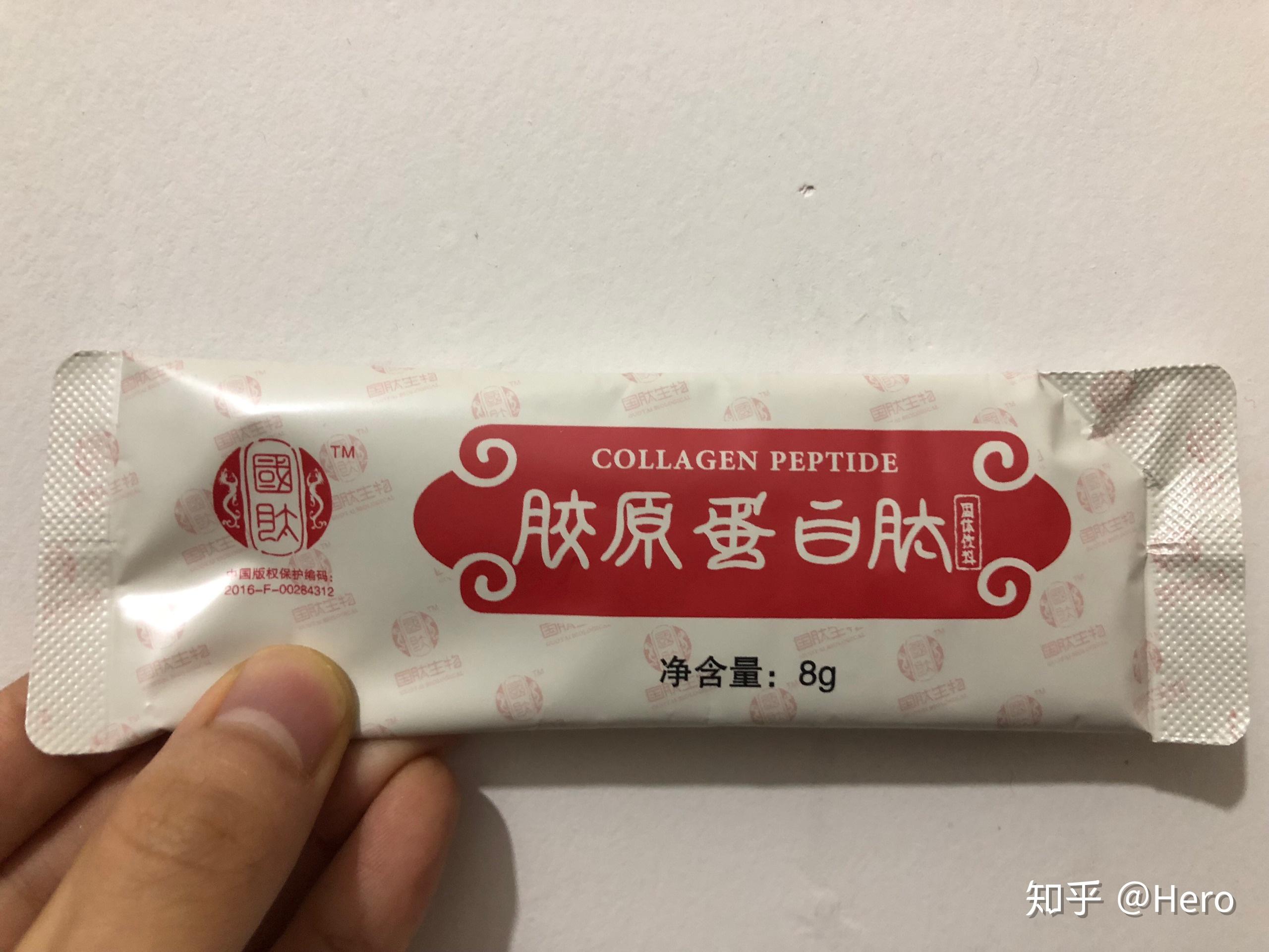 我母亲一共在红瑞乐邦销售人员小李那买了32盒国肽胶原蛋白肽,分四次