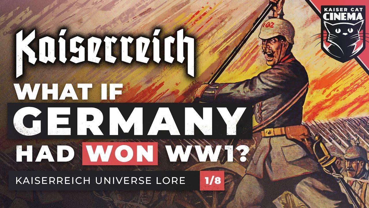 如果德国赢得一战 