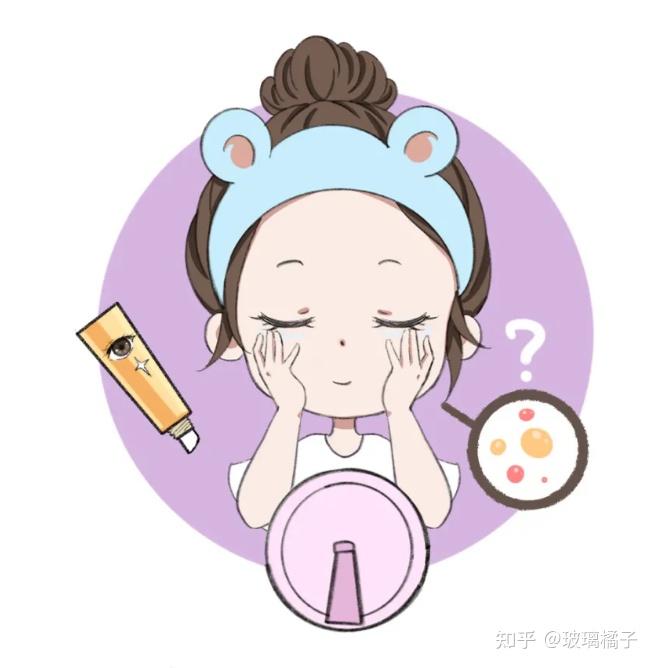 常见好用的眼霜推荐