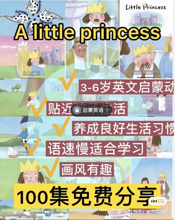 3-6