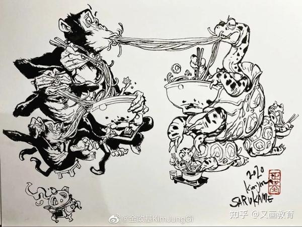 韩国漫画家金政基猝然离世,背后原因令人唏嘘..... 知乎