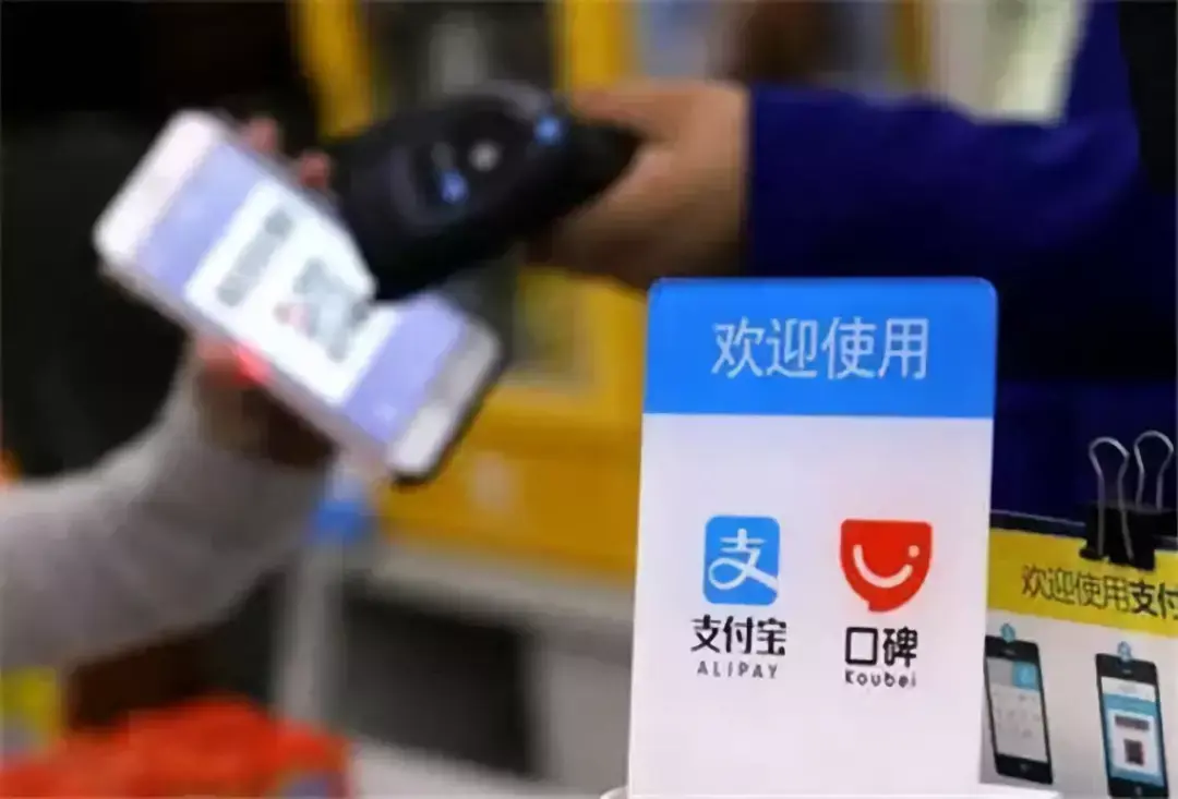 私下换汇要入刑？赴日旅游到底怎么换钱比较好？ - 知乎