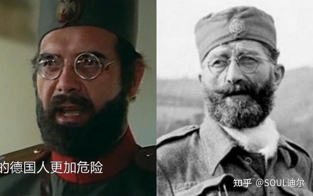 电影中的历史乌日策共和国与乌日策保卫战