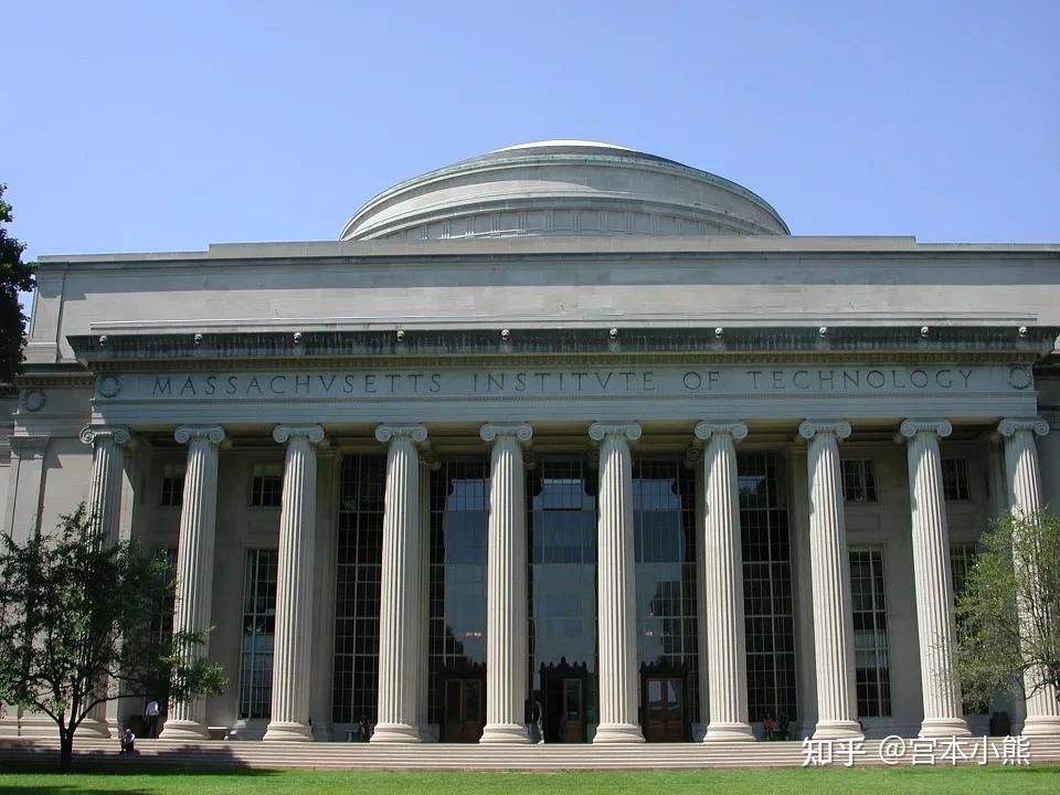 麻省理工学院斯隆管理学院