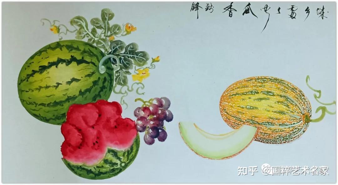 国画大师小香瓜画图片