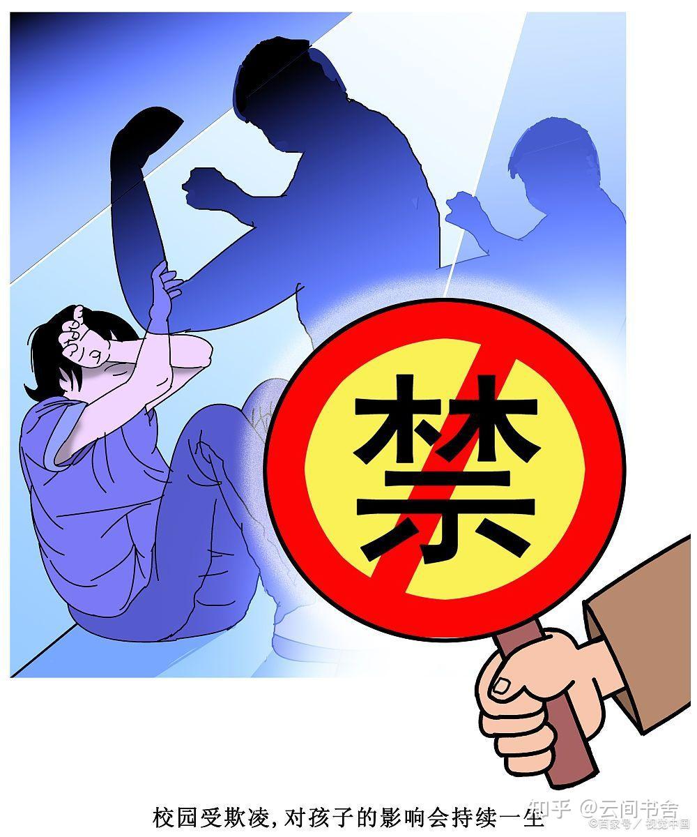 书中的一段话给我留下了深刻的印象:"中国很多家庭对男孩的养育是非常