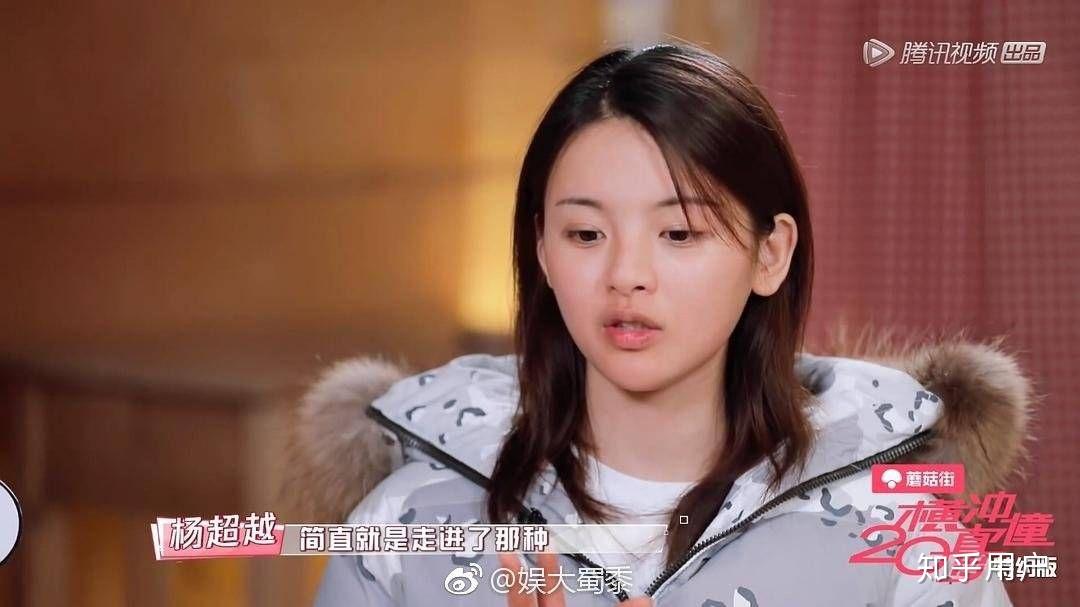 如何评价火箭少女集体素颜出镜谁的素颜最能打