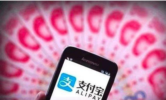 哪个银行支持支付宝流水房贷 zhuanlan.zhihu.com