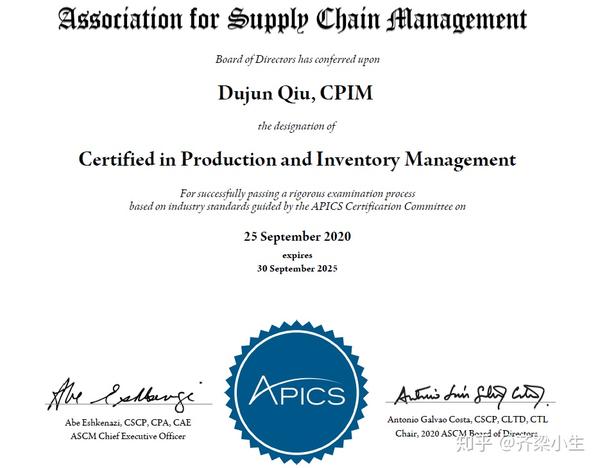 cpimpart2备考经验分享