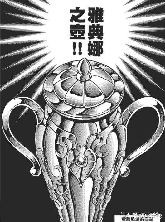 斗士和海将军的实力,而是雅典娜和波塞冬的较量,雅典娜的胜利女神权杖