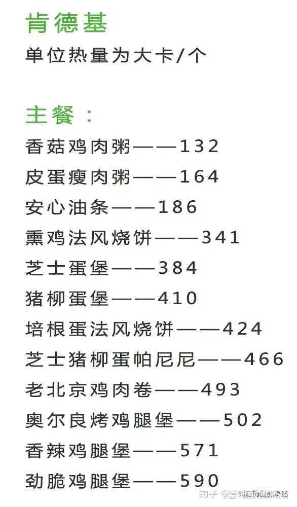 v2-78927e718d8b110370daf1527b184c96_r.jpg