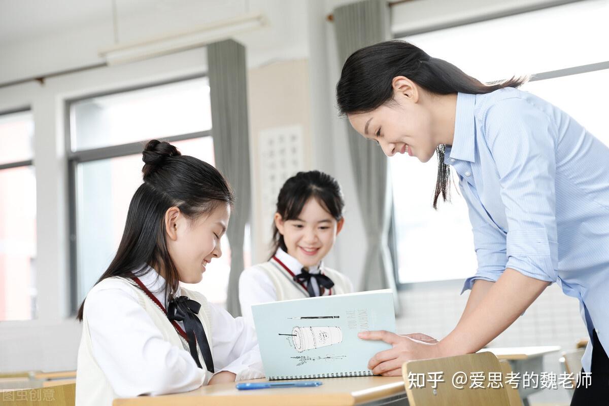 40岁私立中学女教师未来职业生涯该何去何从魏老师有话说
