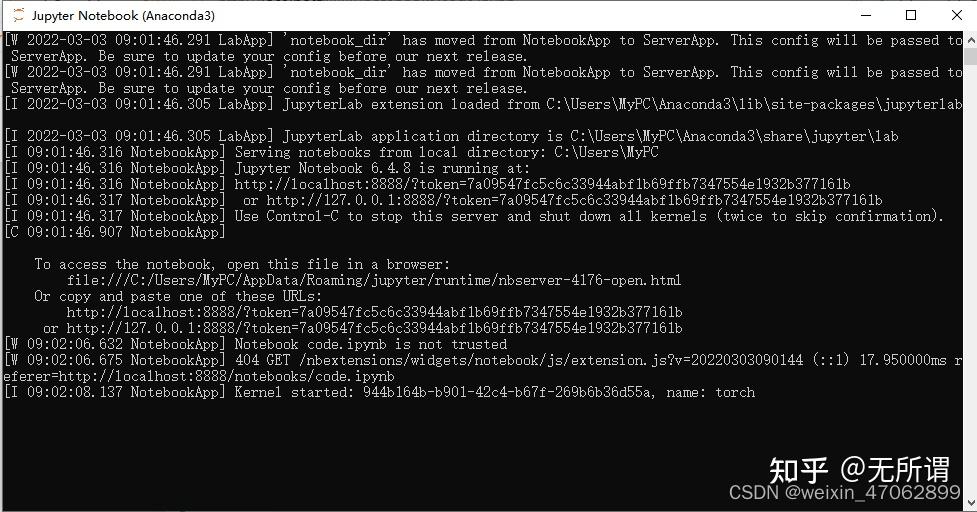 Jupyter Notebook Jupyter notebook