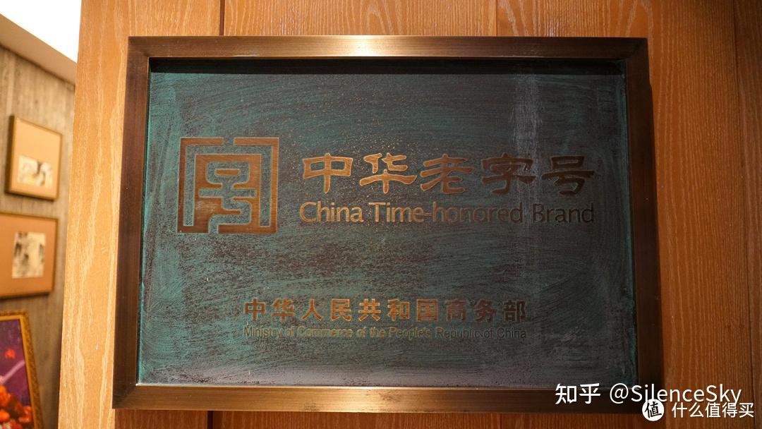 源于徽菜，包揽众长：百年老字号 - 同庆楼 - 知乎
