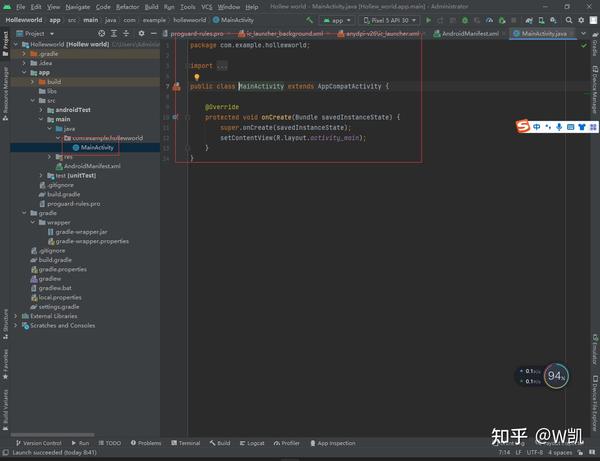 Android开发的一些前期知识（全网最详细最全的） - 知乎
