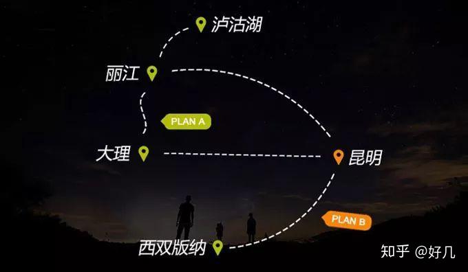 路线规划的准确方法 v2-789d27ac90b3da28511957fb62d06e02_r.jpg
