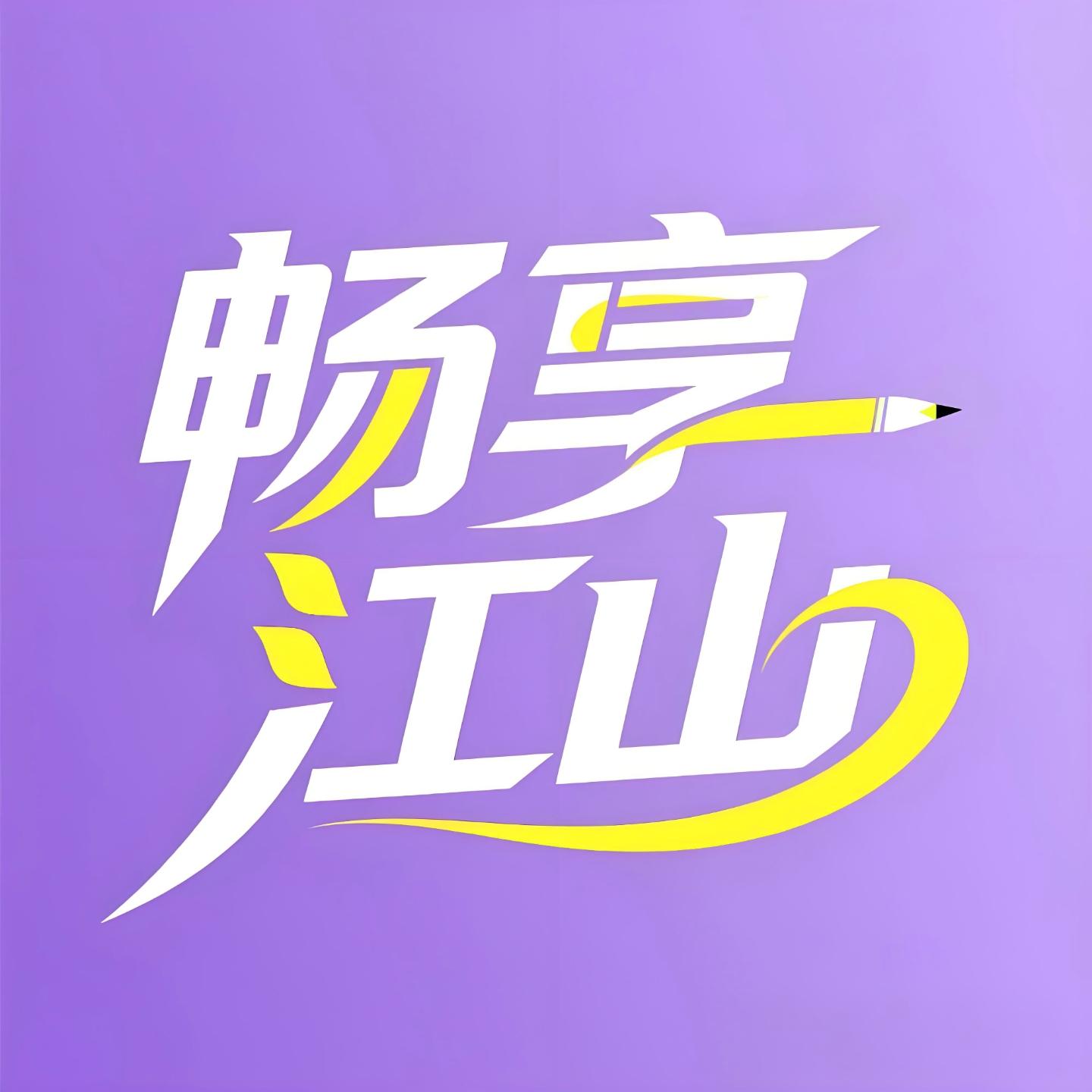 7080后,你的养老机器人正在赶来
