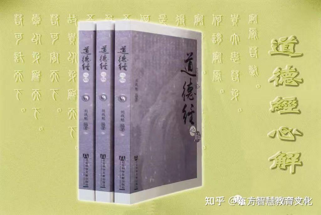 致修行人:如何辨别开天门的真伪? - 知乎