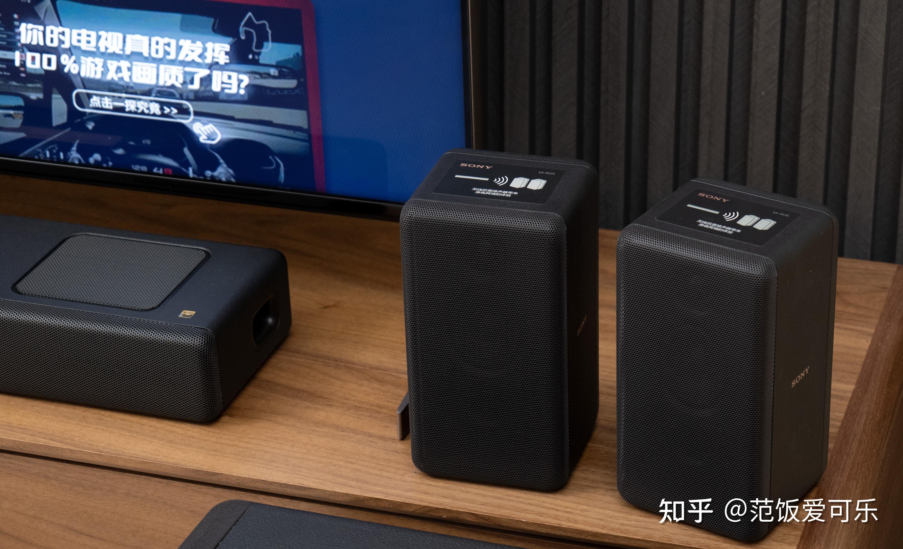 超值高端回音壁新品 索尼ht-a5000详尽体验