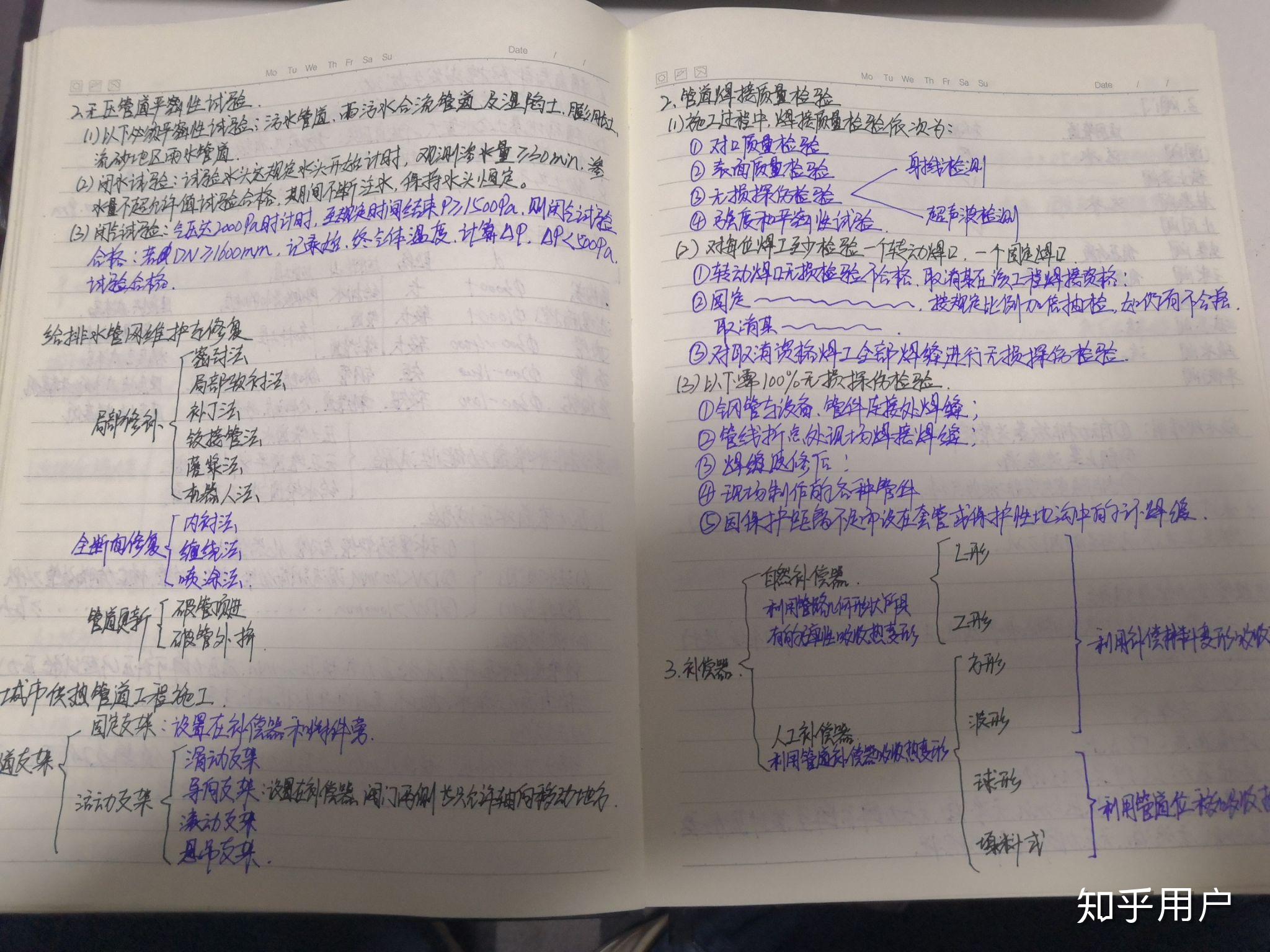 v2-78a5114ff19dca9f86769b957be9d547_r.jpg
