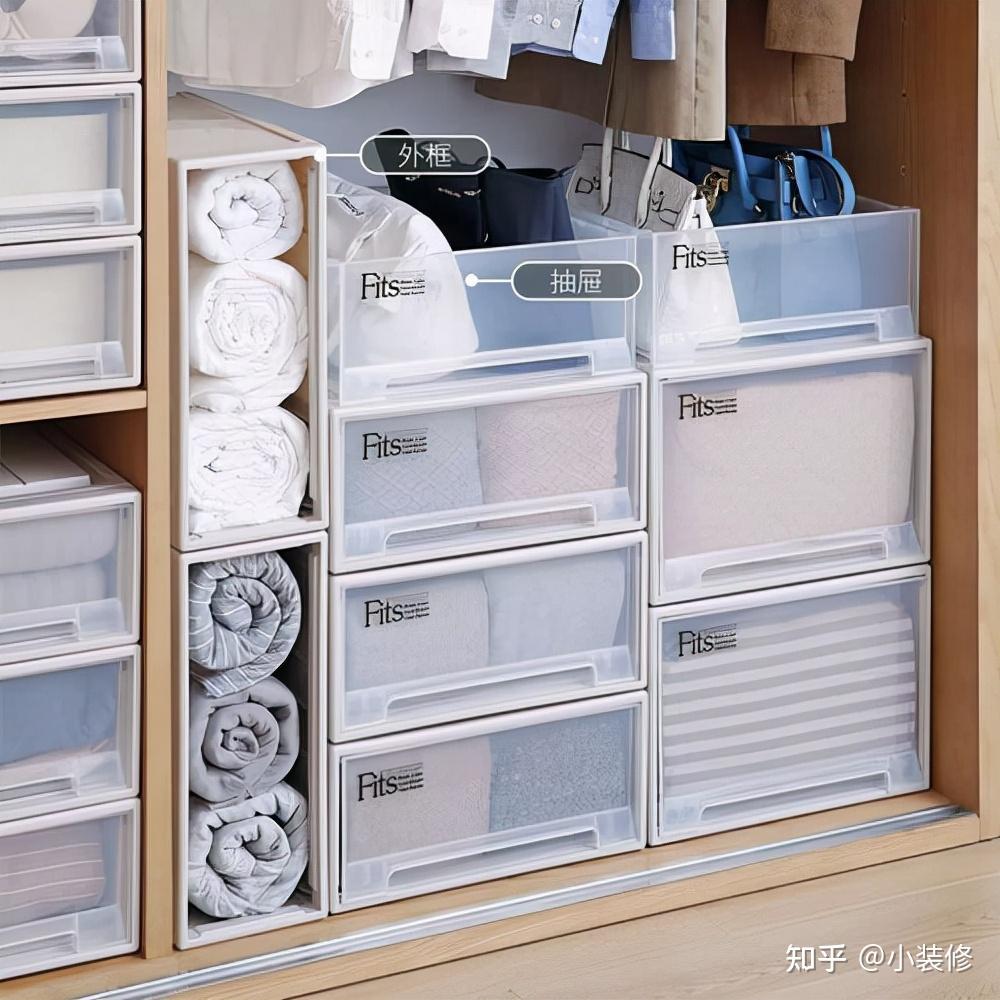 整齐的收纳柜