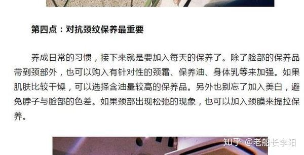 抖音简单美食做法_抖音吃的简单做法_抖音做吃的视频教程