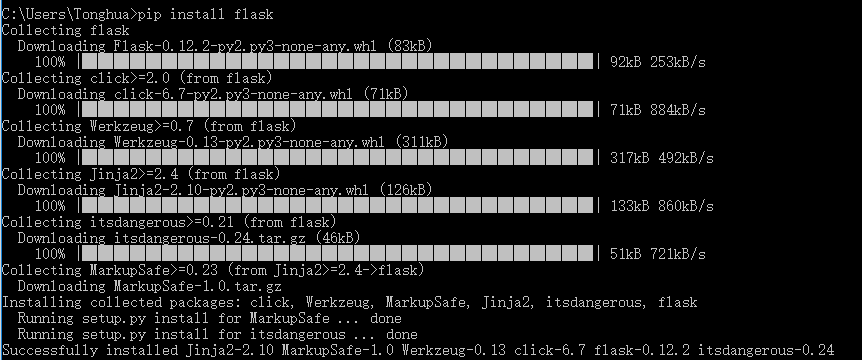 Flask debug 模式 PIN 码生成机制安全性研究笔记 Flask debug 模式 PIN 码生成机制安全性研究笔记