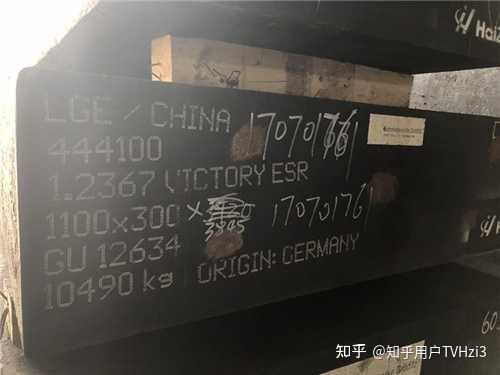 Sp7 Material 模具材料s7,s7模具钢材对应国内材料 - 知乎