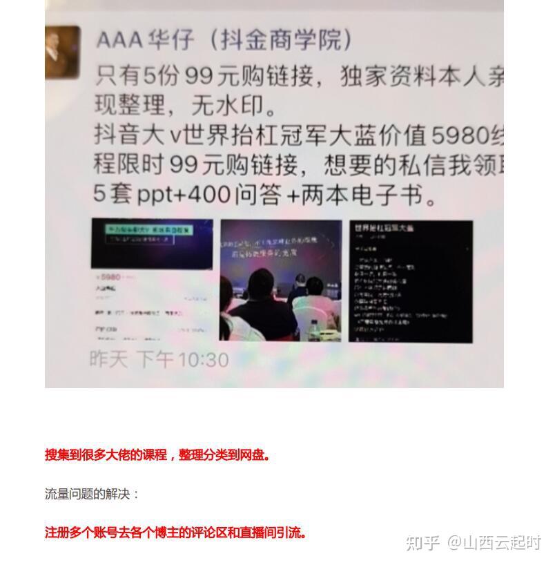 v2-78ac4482f1668989a95ce88304c05a22_r.jpg