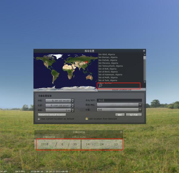 啥时候能看到银河 v2-78ac4c2f8679b0457f0748d2ca984ba2_r.jpg